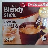もっと苦みが強くてもよい