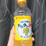 万能なお酢です！