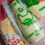 ずっとこれ！！！