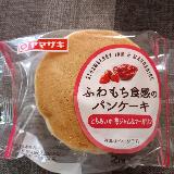 美味しいパンケーキ！