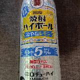 飲みやすい缶チューハイ！