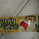 グレープフルーツでさっぱり
