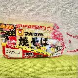 手軽で美味しい、やはり最高！