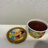 これはおいしい