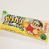 優しいはちみつレモン味