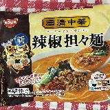 水かけてチンするだけ！濃厚ごまとスパイスが美味しい！