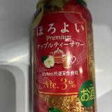 昼間の飲み物？