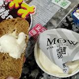 残るバニラ