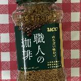 コスパ抜群！コクとほろ苦さが本格的で毎日の習慣になるコーヒー
