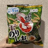 オリジナルが1番かも