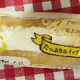 たまに食べると最高！クリームたっぷりで大満足の甘〜いご褒美