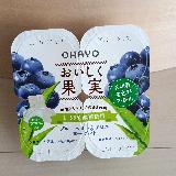 手に取りやすい価格がありがたい