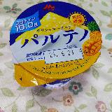 満足感があります