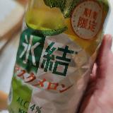めずらしい