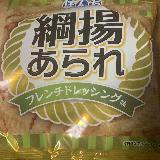 塩気と酸味のバランスが好きです