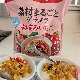 美味しいのに栄養価が高い