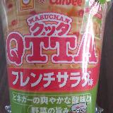 野菜の旨味で濃厚味です