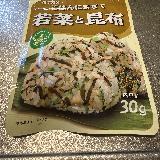 おにぎりで美味しい