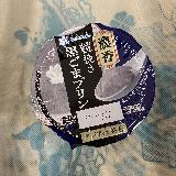 香ばしく濃厚な黒ごま