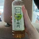 すっきりほどよい苦味、旨味もあり美味しい