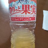 さっぱりとして美味しい