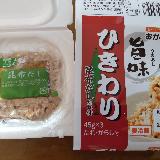 タレが美味しい