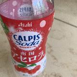 アセロラ風味