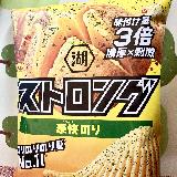 美味しい
