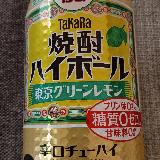 飲みやすい缶チューハイ！