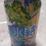さっぱり飲めて美味しい
