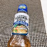 パパッとつくれる