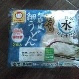 食べやすい
