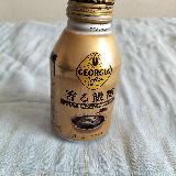 コーヒーが美味しく香りが良い