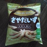 大豆の味がしっかり