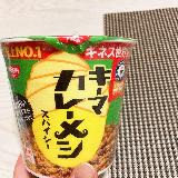 会社のお昼ご飯にも
