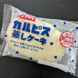 和生菓子