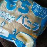 もちもちしてます