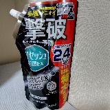 臭いが気になる時期の強い味方