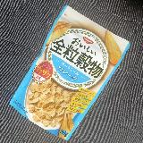 香ばしい風味とほどよい食感が楽しめ、飽きずに続けやすいです。