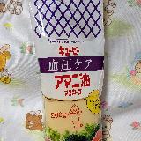 使いやすい