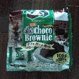 大人な苦味