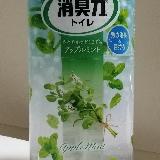 ほのかな香り