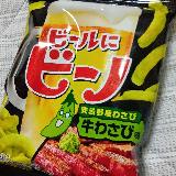 牛わさびというか、ステーキソース味という感じ
