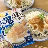 さっぱり