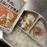 パクパク食べた！