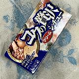 コスパ高いシチュールゥ