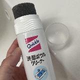 ズボラにありがたい！