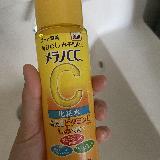 タイミングによってはちょっとしみた&hellip;