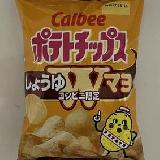 思ってたよりマヨネーズの味があっさりしていた