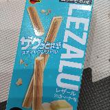 サクサク美味しい
